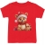 bc8716ac0b43b28fc6336f95950dceff.jpg