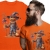 5525ab569e070c53f1f7c32754d6abbc.jpg